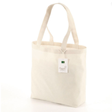 Organic Landscape Bag 170gr - Image 7